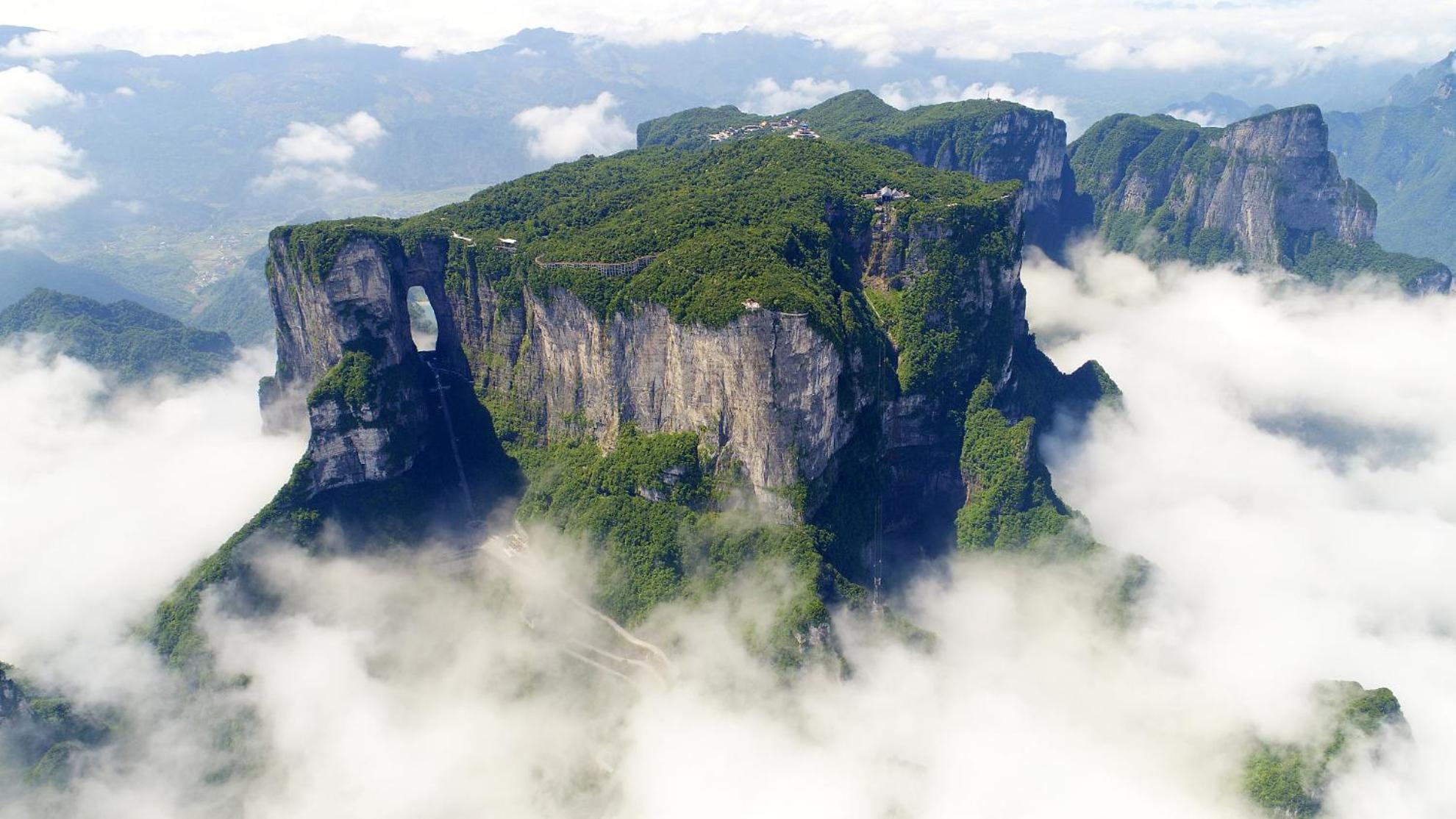 Zhangjiajie Borui Hotel - Tianmen Mountain 외부 사진