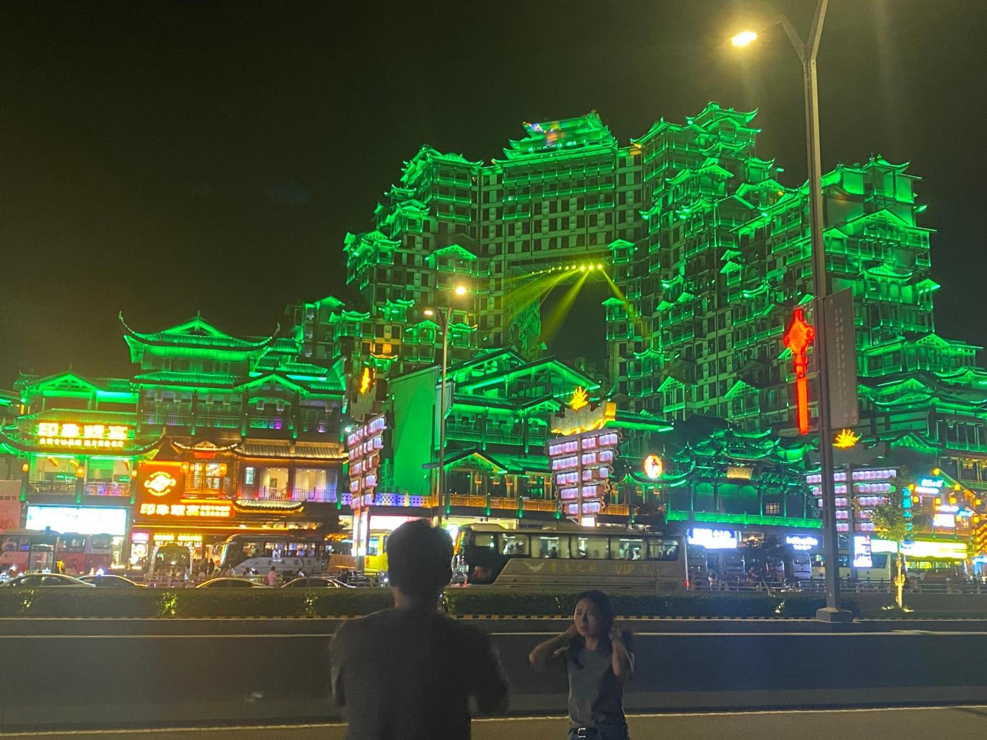 Zhangjiajie Borui Hotel - Tianmen Mountain 외부 사진
