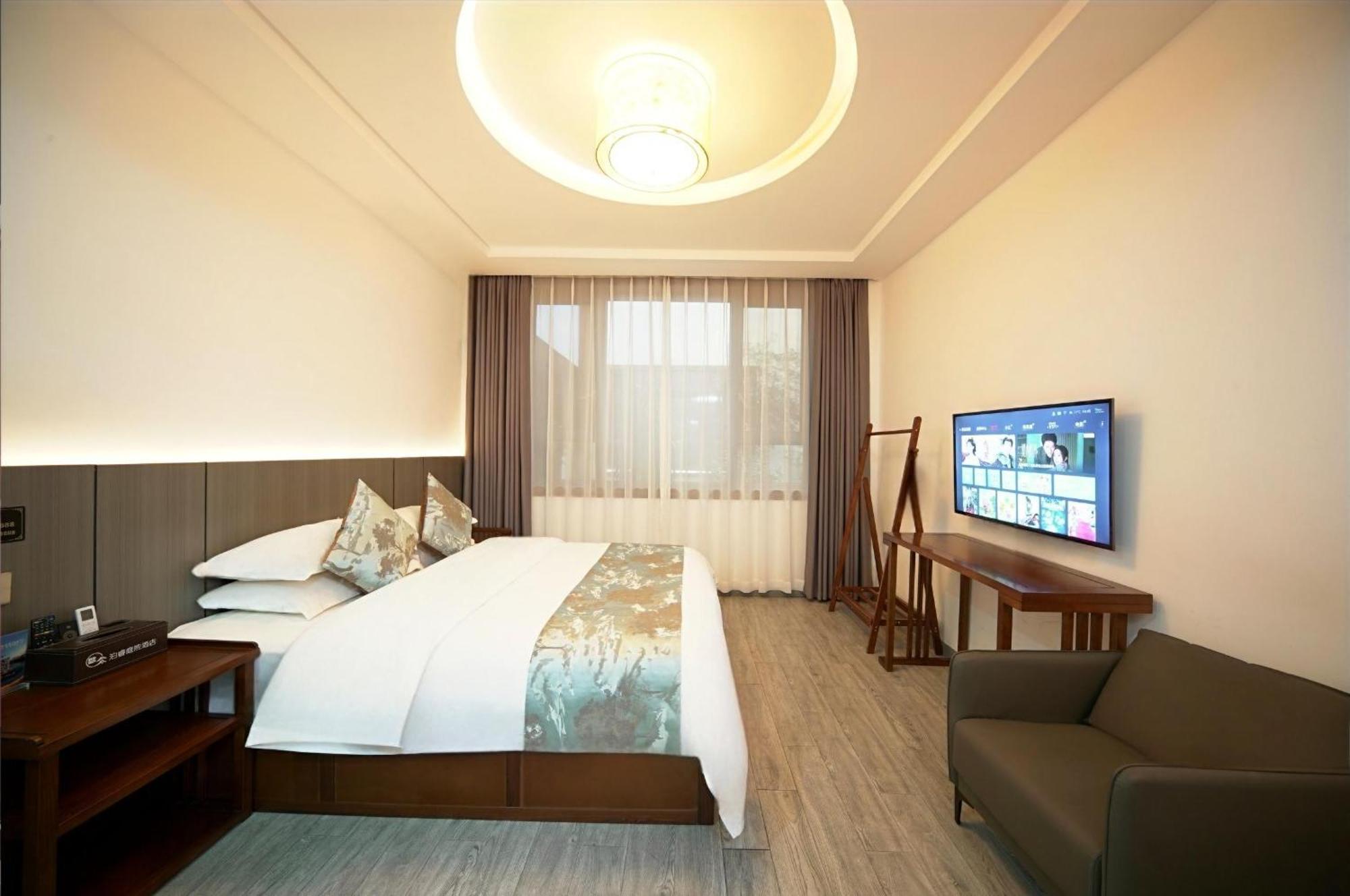 Zhangjiajie Borui Hotel - Tianmen Mountain 외부 사진
