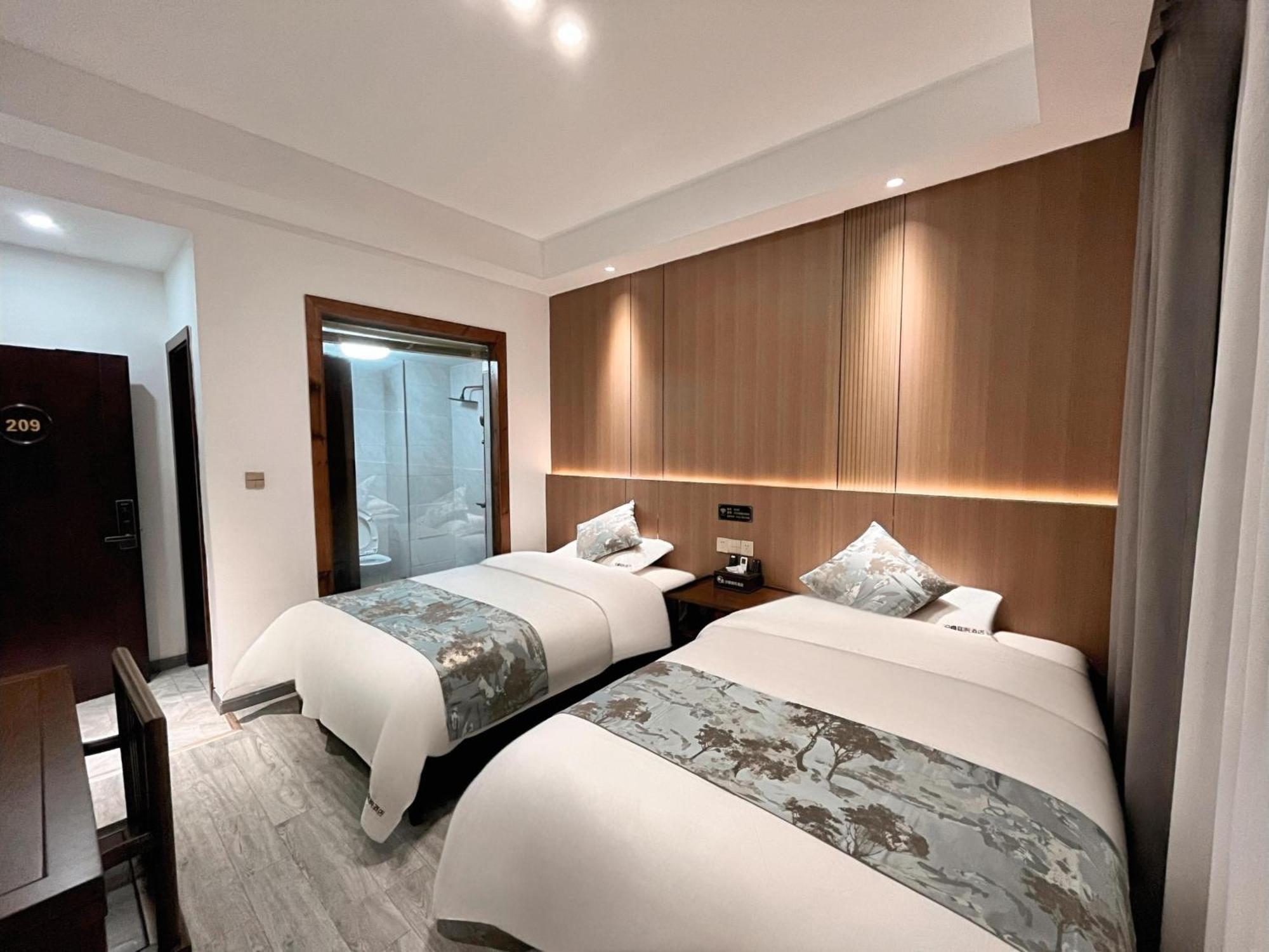 Zhangjiajie Borui Hotel - Tianmen Mountain 외부 사진