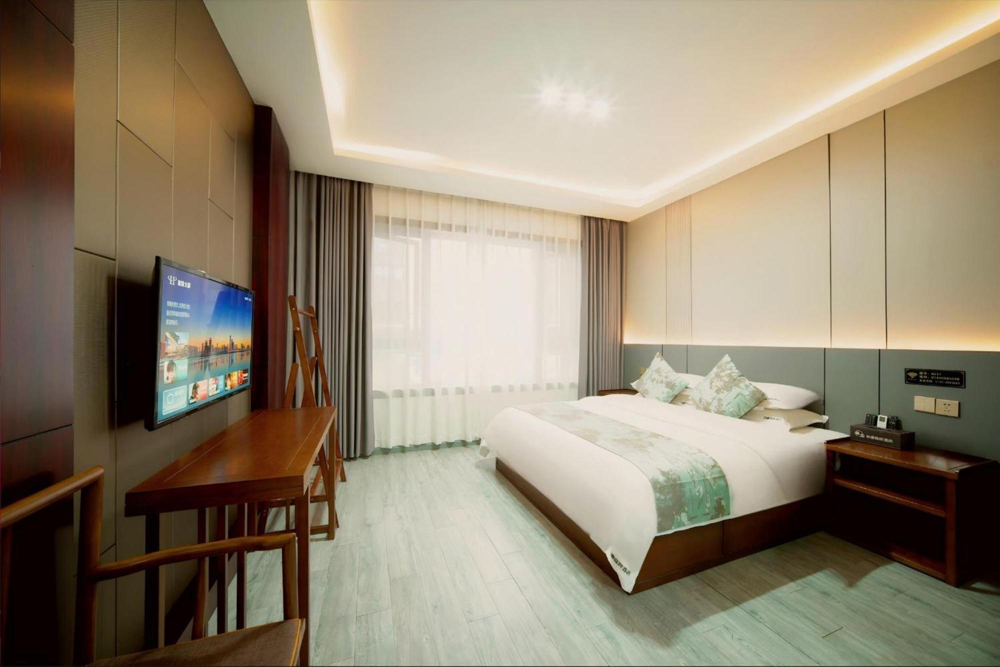 Zhangjiajie Borui Hotel - Tianmen Mountain 외부 사진