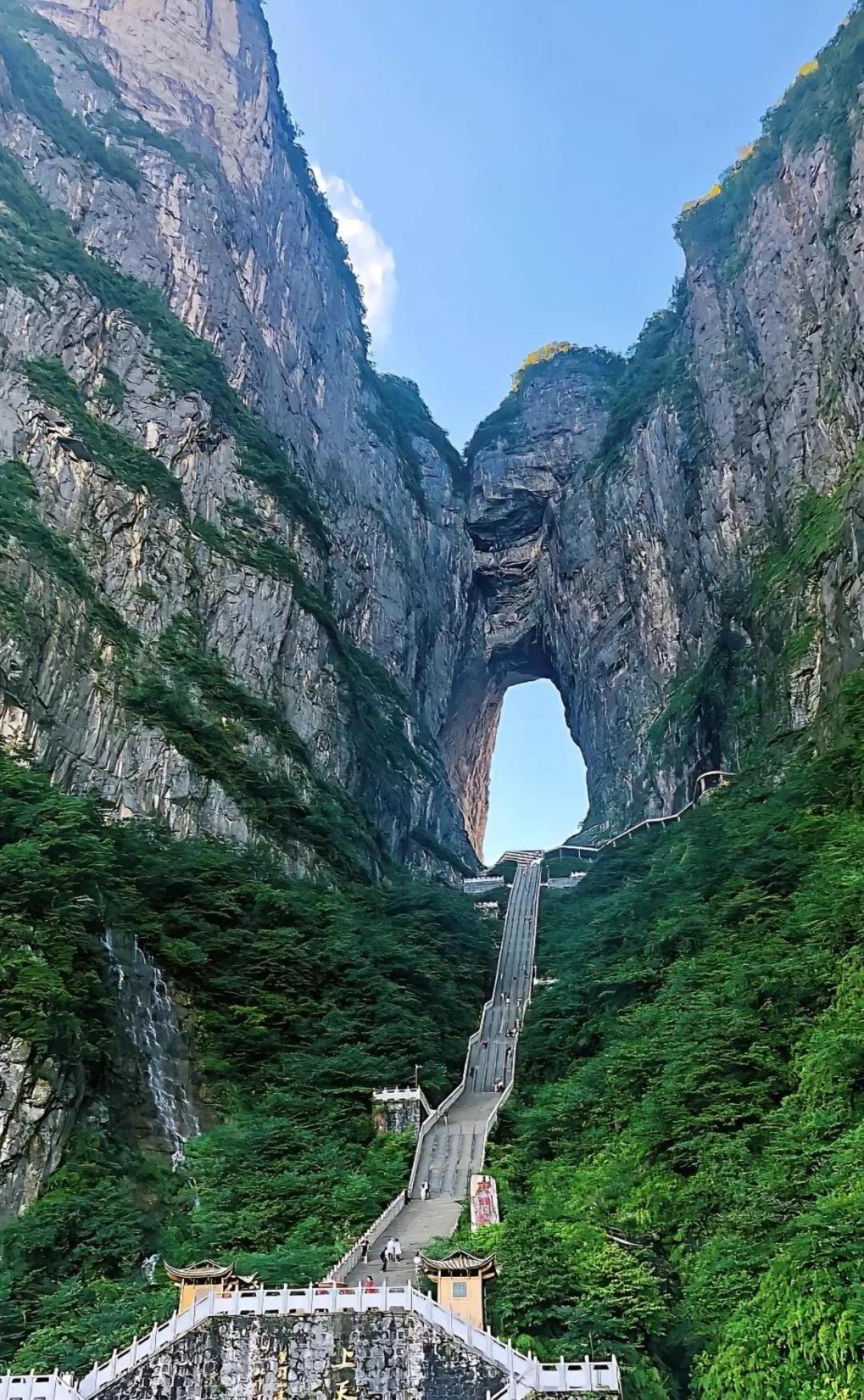 Zhangjiajie Borui Hotel - Tianmen Mountain 외부 사진
